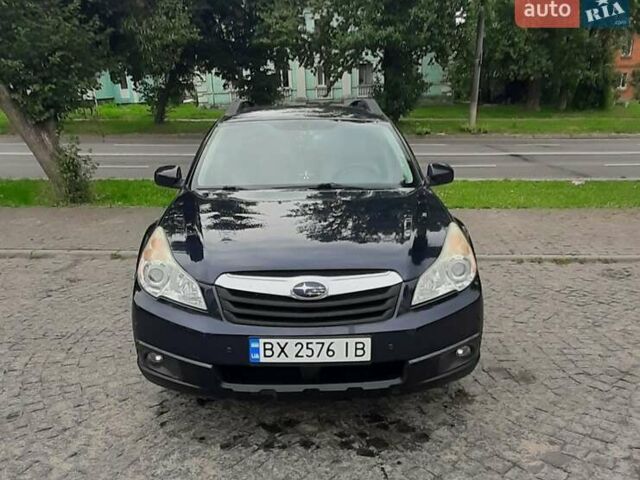 Синий Субару Аутбек, объемом двигателя 2.46 л и пробегом 160 тыс. км за 8600 $, фото 1 на Automoto.ua