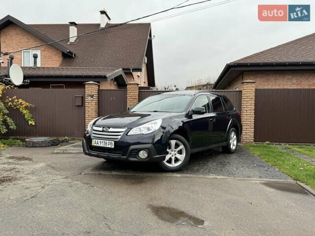 Синій Субару Аутбек, об'ємом двигуна 2.46 л та пробігом 159 тис. км за 11800 $, фото 1 на Automoto.ua