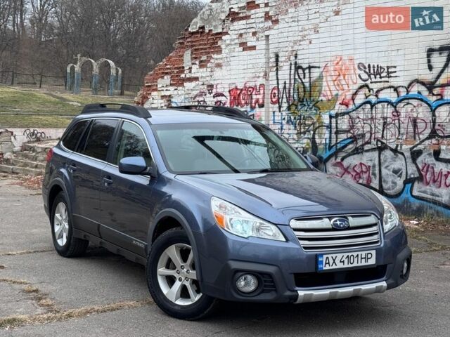 Синій Субару Аутбек, об'ємом двигуна 2.46 л та пробігом 227 тис. км за 10399 $, фото 1 на Automoto.ua