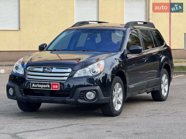 Синій Субару Аутбек, об'ємом двигуна 2.5 л та пробігом 212 тис. км за 10440 $, фото 1 на Automoto.ua