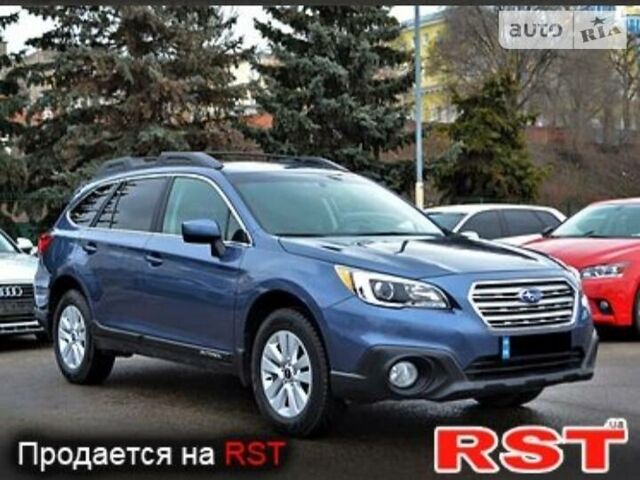 Синій Субару Аутбек, об'ємом двигуна 2.5 л та пробігом 180 тис. км за 14000 $, фото 1 на Automoto.ua