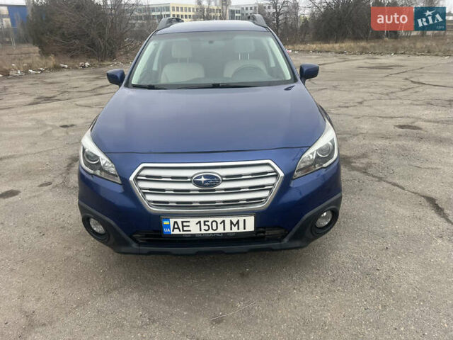 Синий Субару Аутбек, объемом двигателя 2.5 л и пробегом 197 тыс. км за 13180 $, фото 1 на Automoto.ua