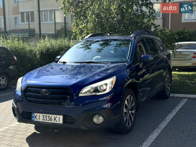 Синий Субару Аутбек, объемом двигателя 2.5 л и пробегом 266 тыс. км за 13050 $, фото 1 на Automoto.ua