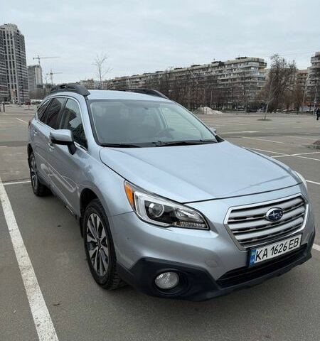 Синий Субару Аутбек, объемом двигателя 2.5 л и пробегом 171 тыс. км за 13000 $, фото 1 на Automoto.ua
