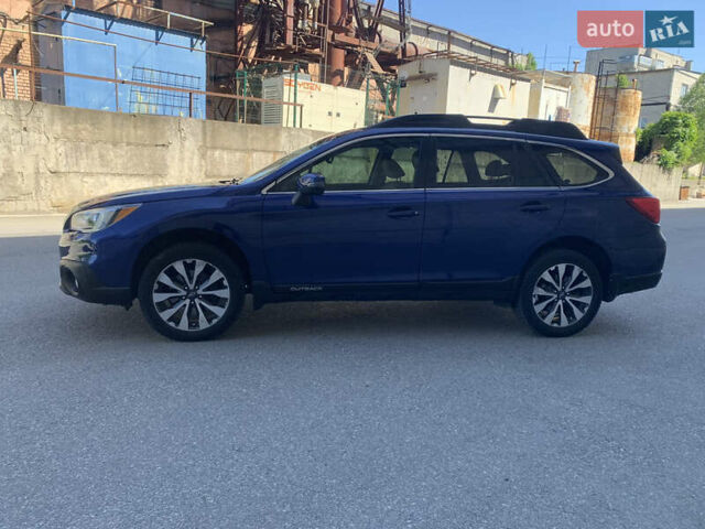Синий Субару Аутбек, объемом двигателя 2.5 л и пробегом 179 тыс. км за 13500 $, фото 1 на Automoto.ua