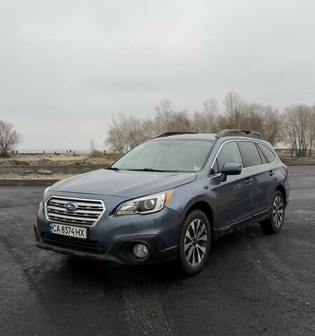 Синий Субару Аутбек, объемом двигателя 2.5 л и пробегом 200 тыс. км за 14200 $, фото 1 на Automoto.ua
