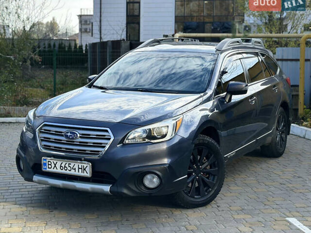 Синий Субару Аутбек, объемом двигателя 2.5 л и пробегом 212 тыс. км за 10500 $, фото 1 на Automoto.ua