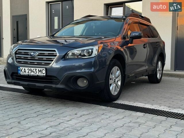 Синій Субару Аутбек, об'ємом двигуна 2.5 л та пробігом 182 тис. км за 11999 $, фото 1 на Automoto.ua