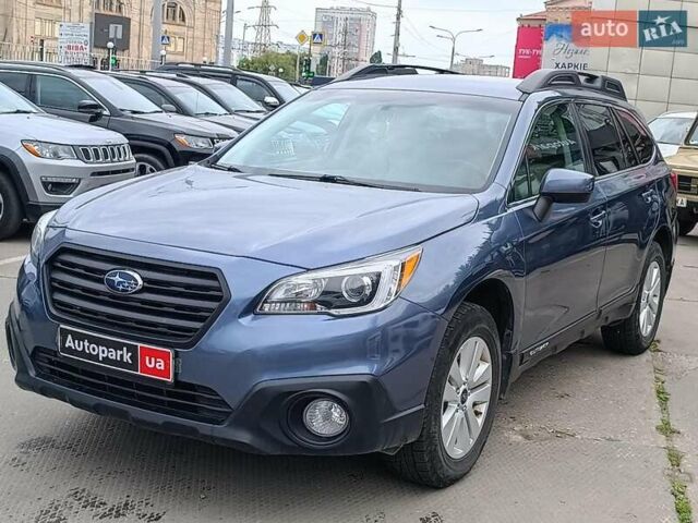 Синій Субару Аутбек, об'ємом двигуна 2.5 л та пробігом 84 тис. км за 16290 $, фото 1 на Automoto.ua