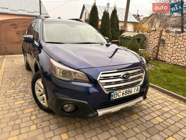 Синій Субару Аутбек, об'ємом двигуна 2.46 л та пробігом 125 тис. км за 14700 $, фото 1 на Automoto.ua