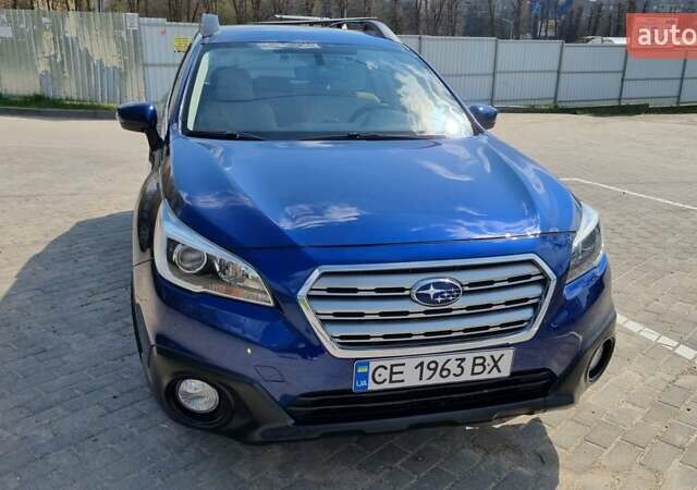 Синий Субару Аутбек, объемом двигателя 2.5 л и пробегом 200 тыс. км за 13500 $, фото 1 на Automoto.ua