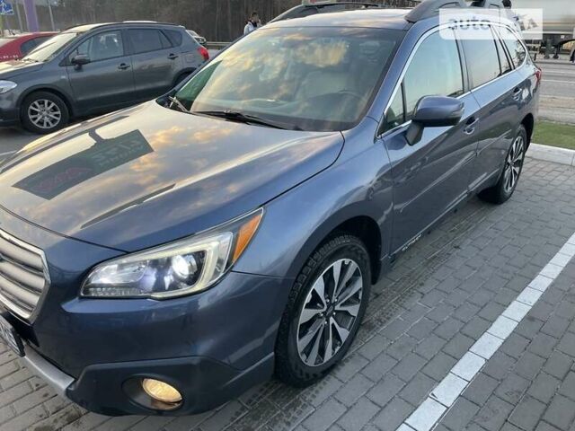 Синий Субару Аутбек, объемом двигателя 2.5 л и пробегом 178 тыс. км за 17900 $, фото 1 на Automoto.ua