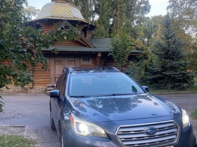 Синій Субару Аутбек, об'ємом двигуна 2.5 л та пробігом 158 тис. км за 14900 $, фото 1 на Automoto.ua