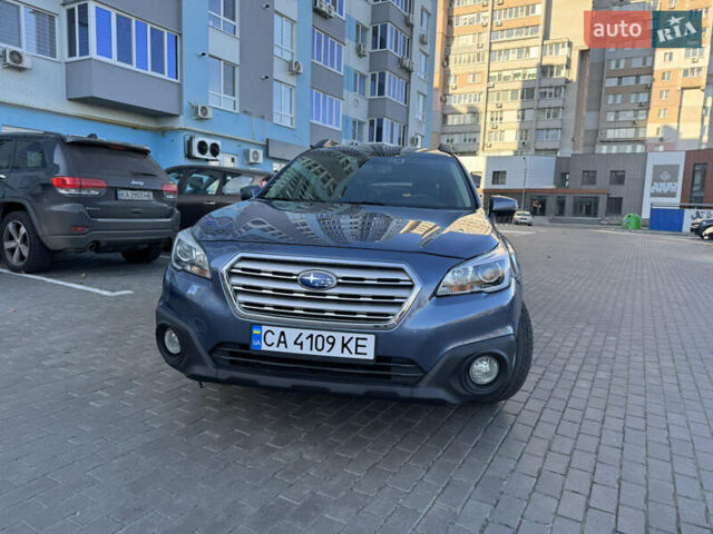 Синий Субару Аутбек, объемом двигателя 2.5 л и пробегом 155 тыс. км за 14200 $, фото 1 на Automoto.ua