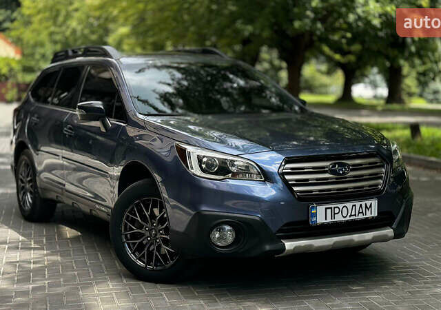 Синий Субару Аутбек, объемом двигателя 2.46 л и пробегом 155 тыс. км за 14500 $, фото 1 на Automoto.ua