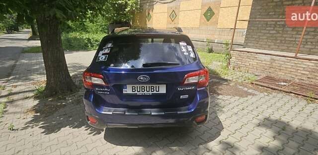 Синий Субару Аутбек, объемом двигателя 2 л и пробегом 258 тыс. км за 15000 $, фото 1 на Automoto.ua