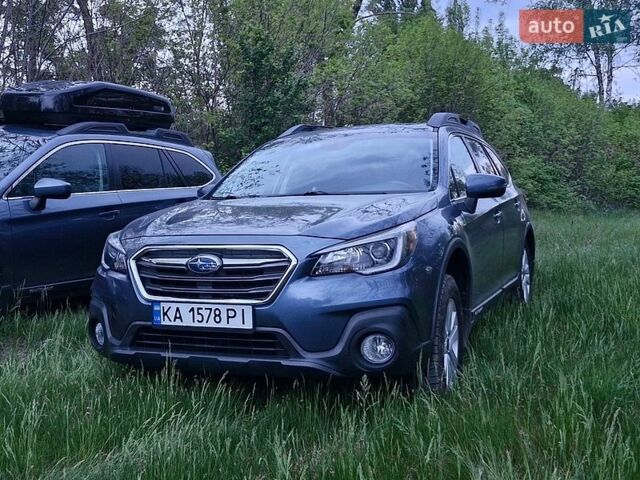 Синій Субару Аутбек, об'ємом двигуна 2.5 л та пробігом 113 тис. км за 18900 $, фото 1 на Automoto.ua