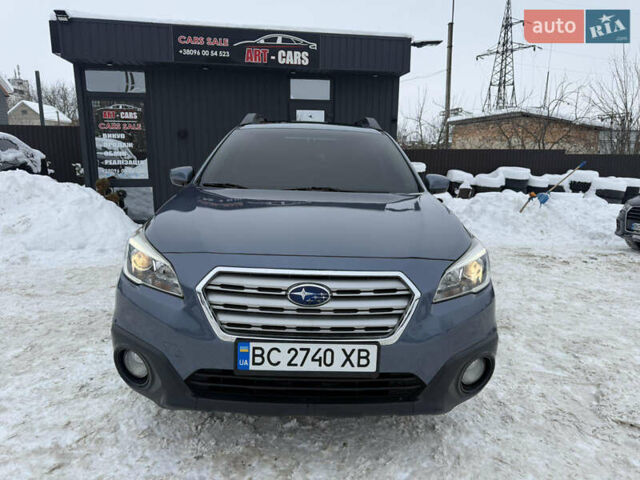 Синий Субару Аутбек, объемом двигателя 2.5 л и пробегом 176 тыс. км за 12900 $, фото 1 на Automoto.ua