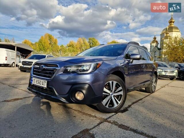 Синий Субару Аутбек, объемом двигателя 2.5 л и пробегом 161 тыс. км за 16500 $, фото 1 на Automoto.ua