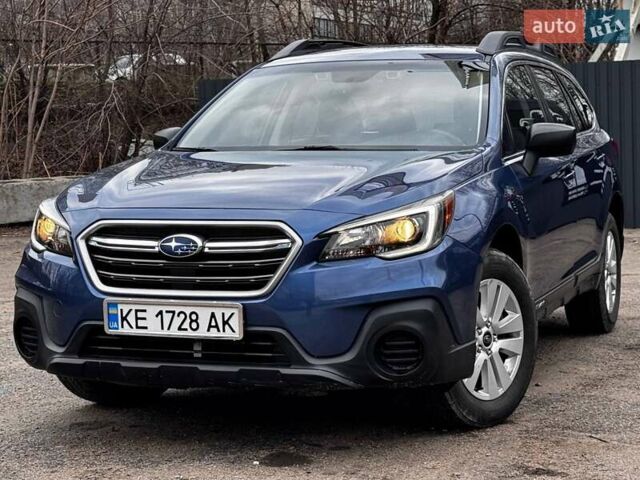 Синий Субару Аутбек, объемом двигателя 2.5 л и пробегом 50 тыс. км за 16900 $, фото 1 на Automoto.ua
