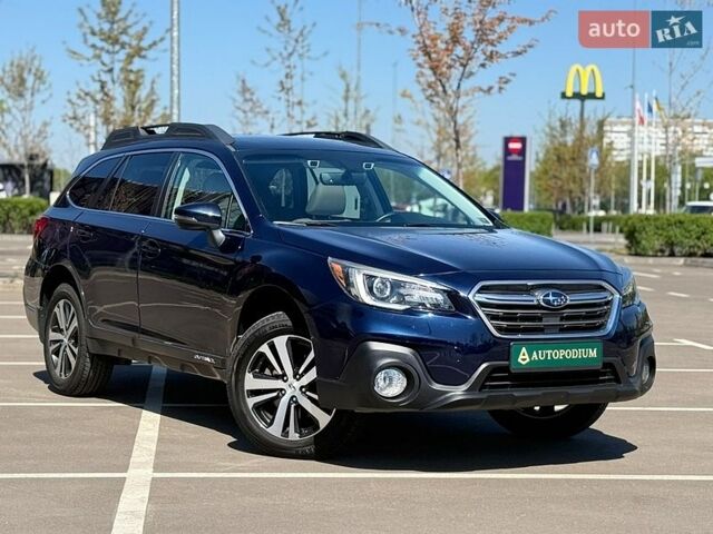 Синий Субару Аутбек, объемом двигателя 2.5 л и пробегом 135 тыс. км за 17990 $, фото 1 на Automoto.ua