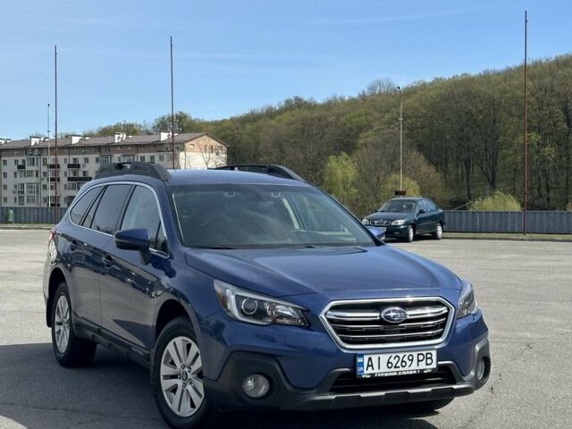 Синій Субару Аутбек, об'ємом двигуна 2.5 л та пробігом 109 тис. км за 16300 $, фото 1 на Automoto.ua