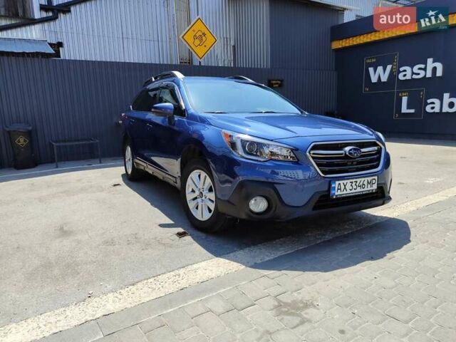 Синій Субару Аутбек, об'ємом двигуна 2.46 л та пробігом 85 тис. км за 18200 $, фото 1 на Automoto.ua