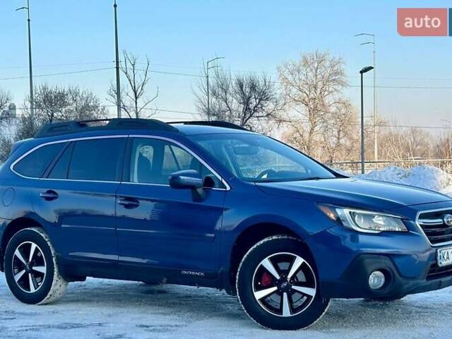 Синий Субару Аутбек, объемом двигателя 2.5 л и пробегом 89 тыс. км за 18900 $, фото 1 на Automoto.ua