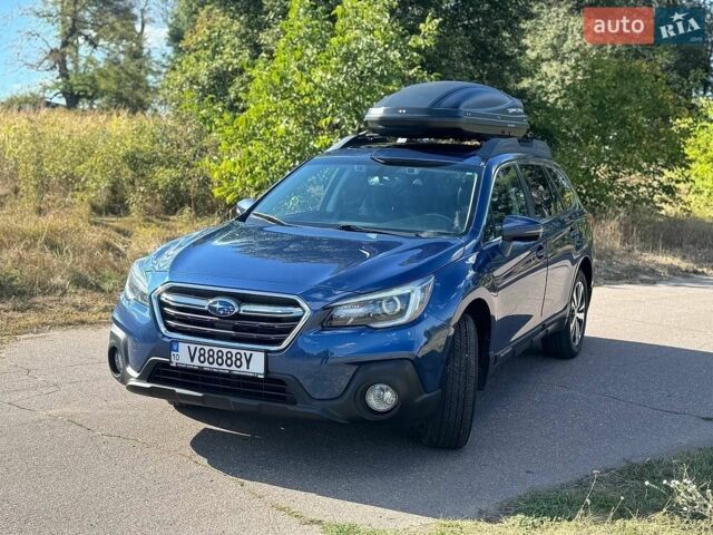 Синий Субару Аутбек, объемом двигателя 2.5 л и пробегом 32 тыс. км за 21500 $, фото 1 на Automoto.ua
