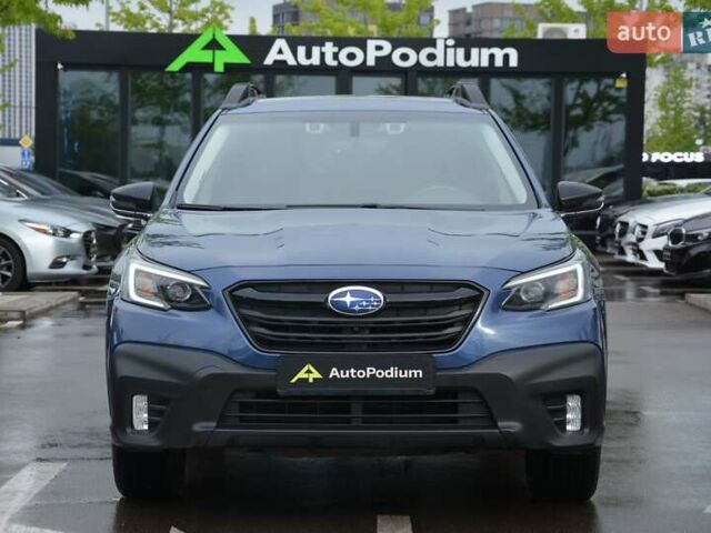 Синий Субару Аутбек, объемом двигателя 2.39 л и пробегом 99 тыс. км за 23999 $, фото 1 на Automoto.ua