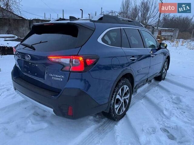 Синий Субару Аутбек, объемом двигателя 2.5 л и пробегом 85 тыс. км за 24500 $, фото 1 на Automoto.ua
