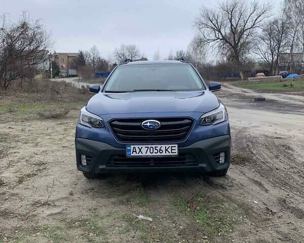 Синий Субару Аутбек, объемом двигателя 2.5 л и пробегом 49 тыс. км за 22500 $, фото 1 на Automoto.ua
