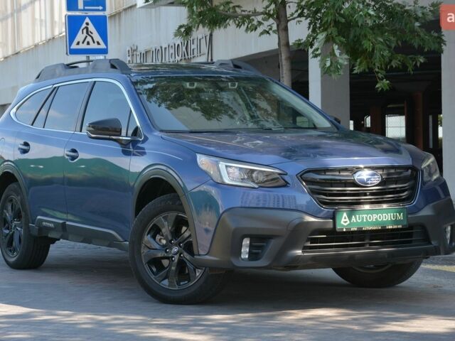 Синий Субару Аутбек, объемом двигателя 2.39 л и пробегом 109 тыс. км за 20999 $, фото 1 на Automoto.ua