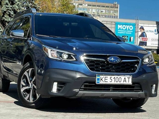 Синий Субару Аутбек, объемом двигателя 2.4 л и пробегом 57 тыс. км за 23500 $, фото 1 на Automoto.ua