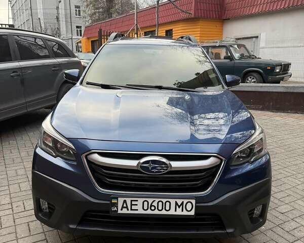 Синий Субару Аутбек, объемом двигателя 2.5 л и пробегом 110 тыс. км за 23000 $, фото 1 на Automoto.ua