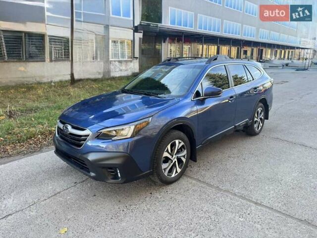 Синий Субару Аутбек, объемом двигателя 2.5 л и пробегом 50 тыс. км за 25500 $, фото 1 на Automoto.ua