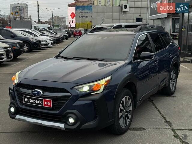 Синий Субару Аутбек, объемом двигателя 2.5 л и пробегом 57 тыс. км за 26990 $, фото 1 на Automoto.ua