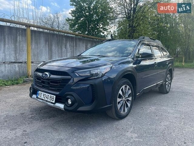 Синий Субару Аутбек, объемом двигателя 2.5 л и пробегом 4 тыс. км за 29900 $, фото 1 на Automoto.ua