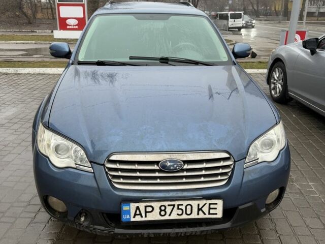 Синий Субару Аутбек, объемом двигателя 2.5 л и пробегом 205 тыс. км за 1750 $, фото 1 на Automoto.ua