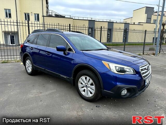 Синій Субару Аутбек, об'ємом двигуна 2.5 л та пробігом 194 тис. км за 12500 $, фото 1 на Automoto.ua