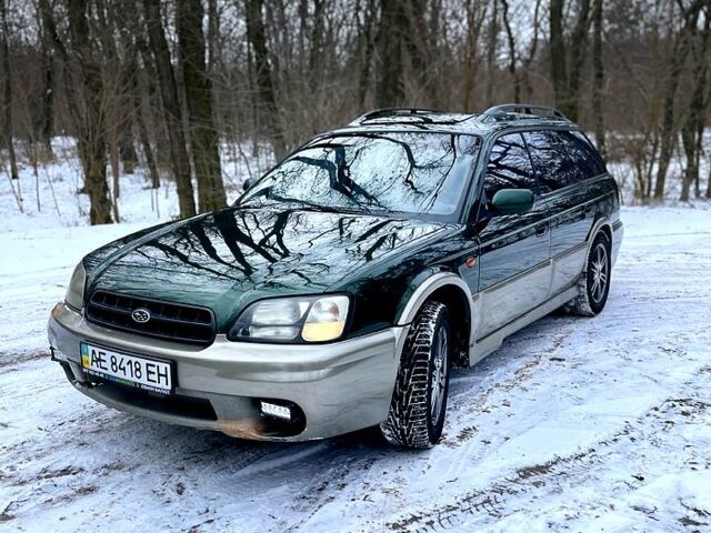 Зелений Субару Аутбек, об'ємом двигуна 2.5 л та пробігом 400 тис. км за 3200 $, фото 1 на Automoto.ua