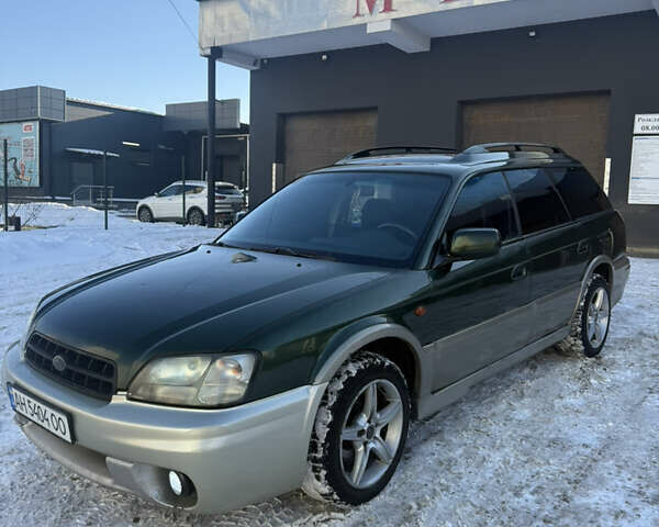 Зеленый Субару Аутбек, объемом двигателя 2.46 л и пробегом 350 тыс. км за 3500 $, фото 1 на Automoto.ua