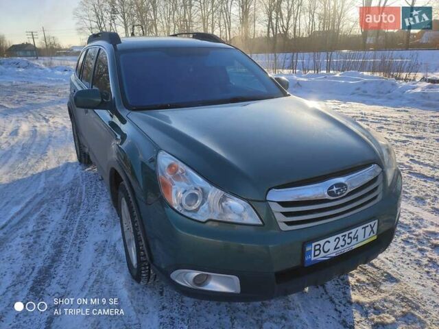Зеленый Субару Аутбек, объемом двигателя 2.46 л и пробегом 259 тыс. км за 9500 $, фото 1 на Automoto.ua