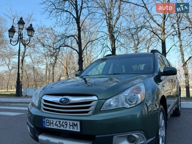 Зеленый Субару Аутбек, объемом двигателя 2.46 л и пробегом 297 тыс. км за 7500 $, фото 1 на Automoto.ua