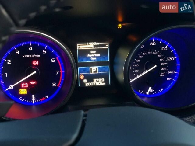 Зелений Субару Аутбек, об'ємом двигуна 2.5 л та пробігом 210 тис. км за 12500 $, фото 1 на Automoto.ua