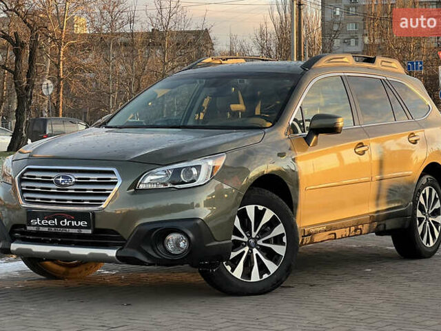 Зелений Субару Аутбек, об'ємом двигуна 2.5 л та пробігом 95 тис. км за 16899 $, фото 1 на Automoto.ua
