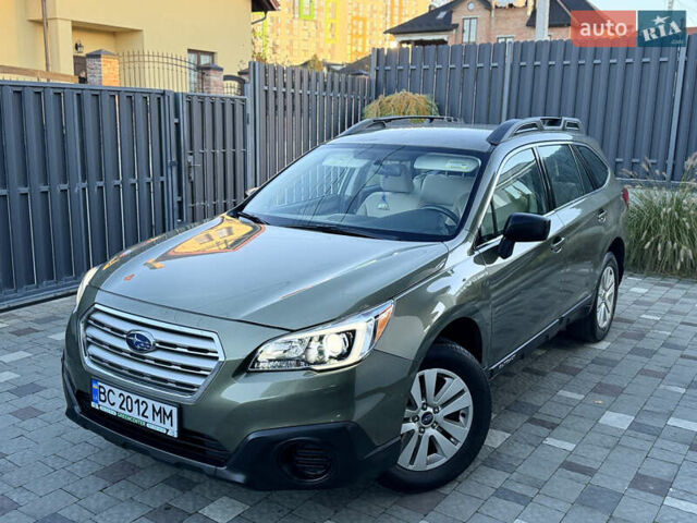 Зеленый Субару Аутбек, объемом двигателя 2.5 л и пробегом 151 тыс. км за 13999 $, фото 1 на Automoto.ua