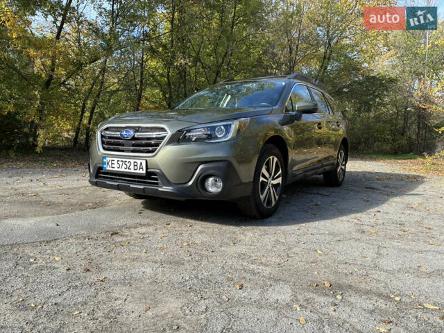 Субару Аутбек 2018 в Днепре (Днепропетровске) на Automoto.ua Зеленый Субару Аутбек, объемом двигателя 2.5 л и пробегом 127 тыс. км за 21500 $, фото 1 на Automoto.ua