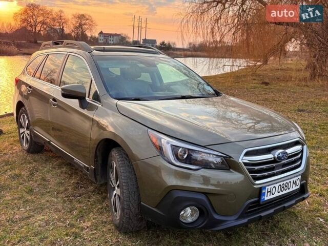 Зелений Субару Аутбек, об'ємом двигуна 2.5 л та пробігом 121 тис. км за 19300 $, фото 1 на Automoto.ua