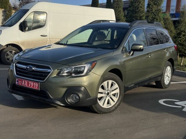 Зелений Субару Аутбек, об'ємом двигуна 2.5 л та пробігом 148 тис. км за 14350 $, фото 1 на Automoto.ua